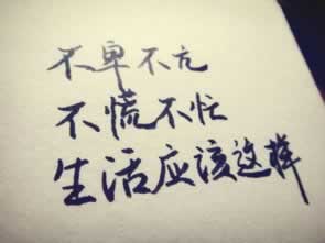 提款成功不到账怎么解决解决办法（图）