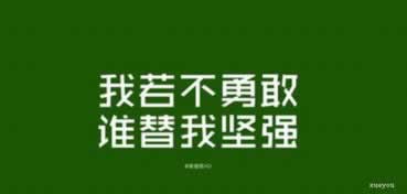 网上平台赢钱注但出现异常一直提款失败化解办法（图）