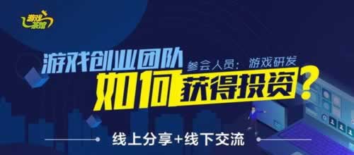 网上游戏提取失败数据一直未更新为何这样的（图）