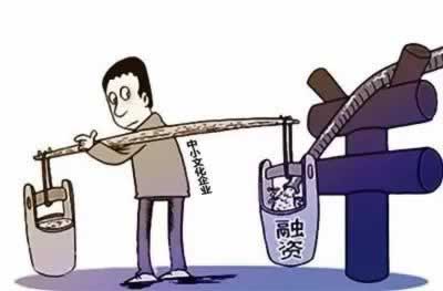 遇到提示通道维护取款失败解决策略（图）