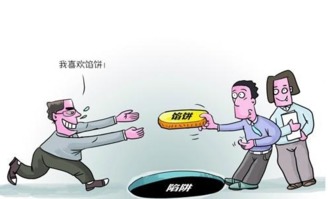怎么解决被黑赢钱不给提款教你如何解决（图）