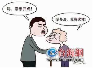 在王头处理被黑不能提款问题到底怎么解决（图）