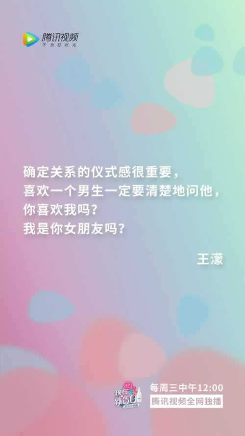 藏分怎么操作应对思路（图）