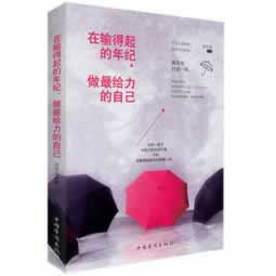 网上营前检测该什么解决方法（图）
