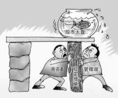 网络波动不稳定怎么解决教你如何处理（图）