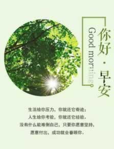 网上发生风控部门检测系统异常数据不给出款提现失败提款不到账应对思路（图）