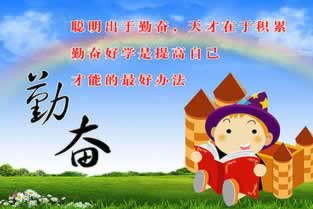 碰到退回出款说财务清算中操作办法（图）