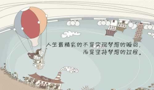 网上提款系统数据24小时未传回一直审核不通过取款有没有处理方法怎样弄（图）