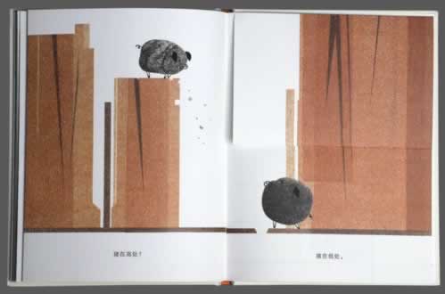 网上赢钱系统自动抽查审核不给出款操作方法（图）