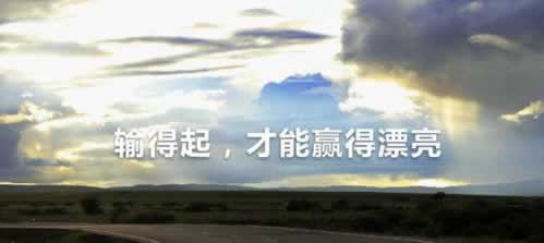 网上平台赢钱被黑了说通道维护处理方法（图）