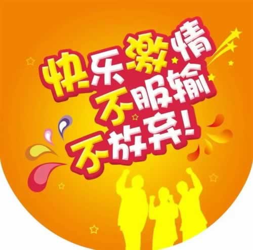 网上平台碰到取款被黑化解思路（图）