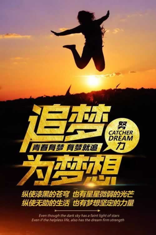 遇到平台提取失败提示风控审核解决对策（图）