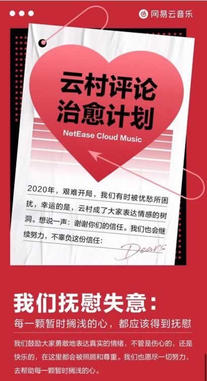 维护不给提款怎么办呢解决策略（图）