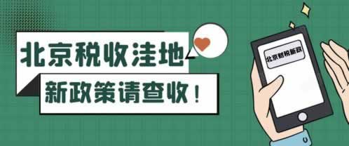 如何解决第三渠道的维护大家如何避免（图）
