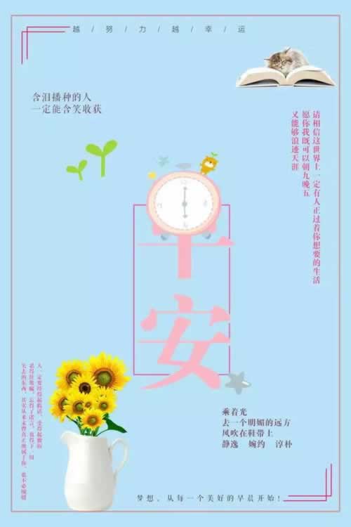 王头提款失败被黑找专业出黑的团队能挽回多少损失处理对策（图）