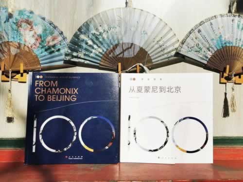 网上平台赢钱提款失败说财务审核失败应对策略（图）