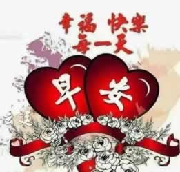 网上黑平台账户涉嫌套利不能到账如何是好（图）