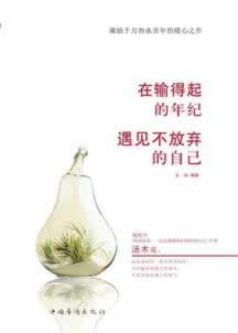 被黑没法提款怎么办操作方法（图）
