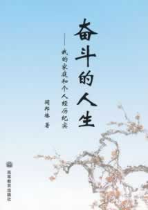提款成功不到账怎么解决该怎么办（图）