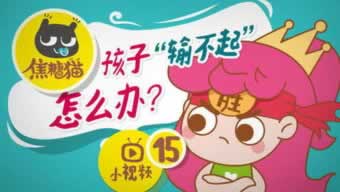 碰到取款一直审核不通过咋办化解策略（图）