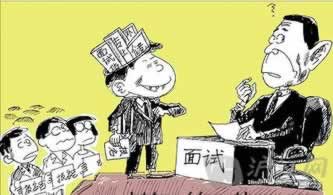 网络平台待清算款项应对方案（图）