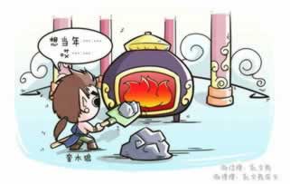 遇到平台通道维护中一直提款不出这种解决很快如何处理（图）