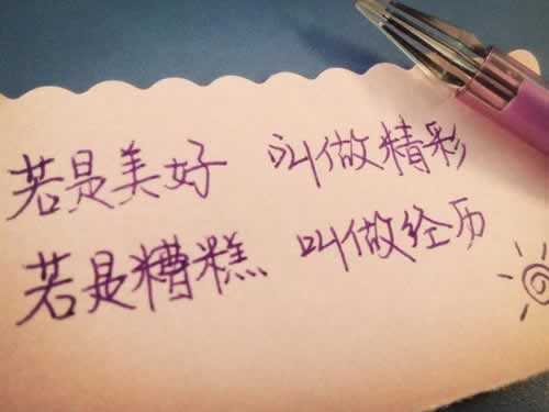 网上赢钱不给提款失败操作办法（图）