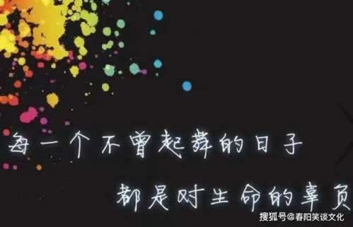 在网上平台你的账户异常登录不让提款化解方法（图）