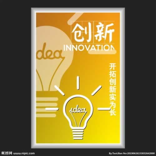 在平台系统维护审核风控部门不给提款补救措施（图）