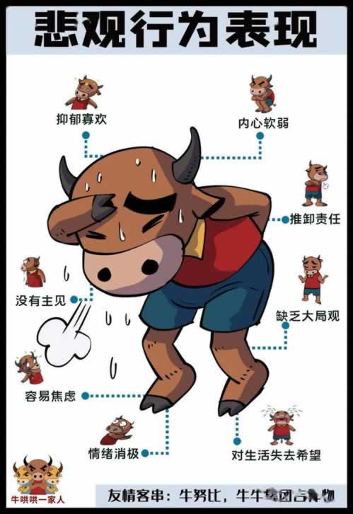碰到平台客服说财务清算中取款不成功操作思路（图）