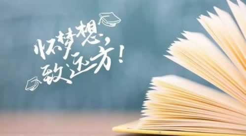 网络平台游戏提取失败说异常什么回事（图）
