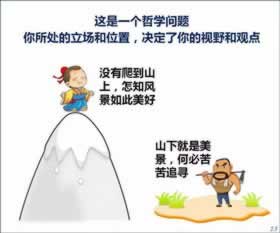 碰到黑网被黑被黑客服不给提款如何才能解决（图）