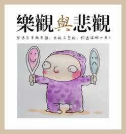 黑平台被黑怎么找专业出黑技术破解对策（图）