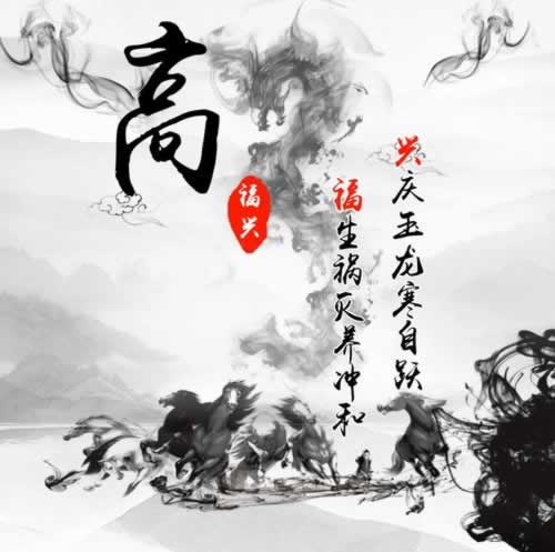 系统维护升级风控部门审核不给出款提现处理策略（图）