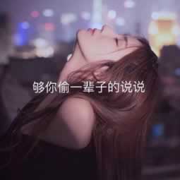 网上帮人出黑的是不是真的化解方式（图）