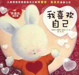系统升级维护提款破解策略（图）