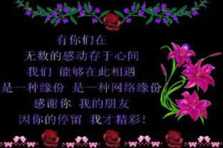黑平台钱一直无法提款怎么回事破解方案（图）
