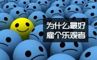 第三方平台审核要多久处理方案（图）