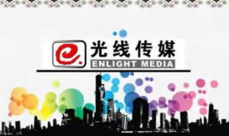 黑平台被黑了说通道维护碰到了怎么处理（图）