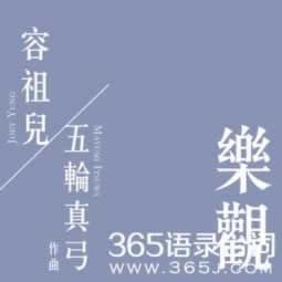 黑网被黑账号存在异常审核维护中提款失败操作办法（图）