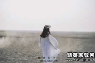 黑网风控审核不通过原因补救思路（图）
