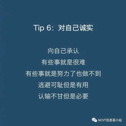 在网上平台用藏分技术真的可以出吗到底怎么解决（图）