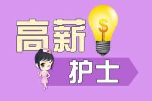 网站抽查审核操作对策（图）