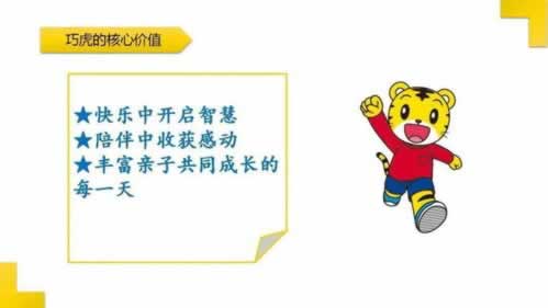 注单存在异常有办法解决吗（图）