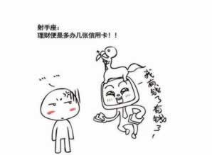 遇到平台取款审核中怎么处理操作办法（图）