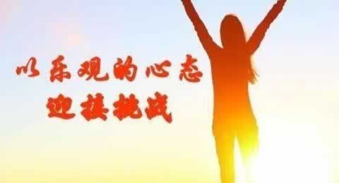 关于平台取款通道维护升级不给出款处理策略（图）