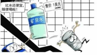 打码量不足怎样强制提款出来破解方案（图）