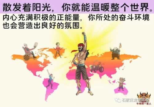 在平台出款通道维护风控审核一直无法提出款啥解决方案（图）
