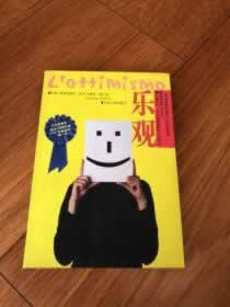 在网上的平台取款通道维护中一直不给出款应对办法（图）