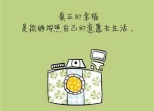 关于系统维护不给提款有什么办法拿回吗破解方法（图）